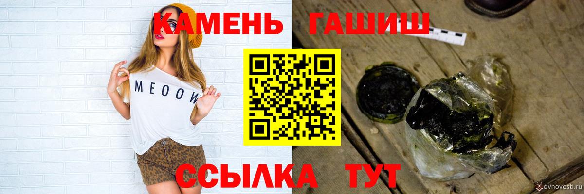 APVP Миасс