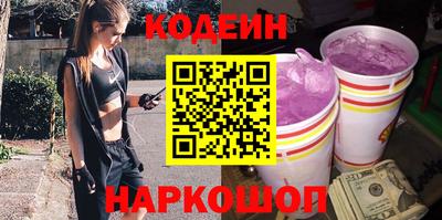 гашишное масло Дубна