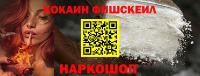 гашишное масло Дубна