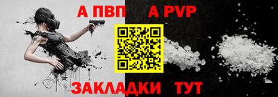 гашишное масло Дубна