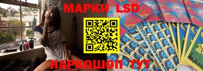 трава Донской