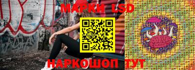 трава Донской