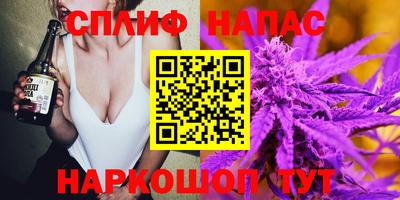 гашишное масло Дубна