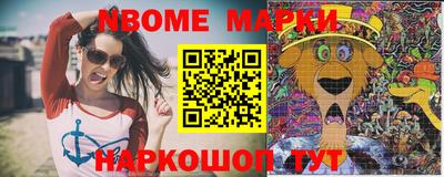 гашишное масло Дубна