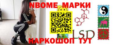 гашишное масло Дубна