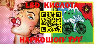 гашишное масло Дубна