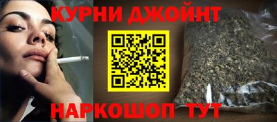 трава Донской