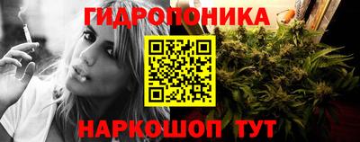 трава Донской