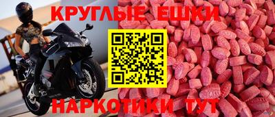 2c-b Чебоксары