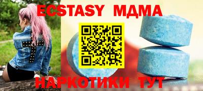 гашишное масло Дубна