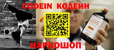 дистиллят марихуана Чапаевск