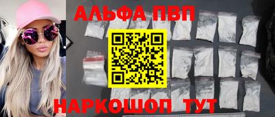 гашишное масло Дубна