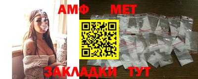 трава Донской