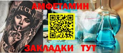 трава Донской