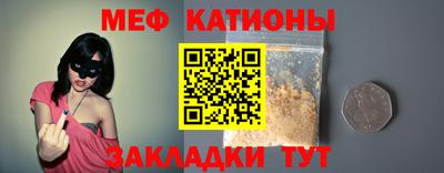трава Донской