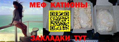 гашишное масло Дубна